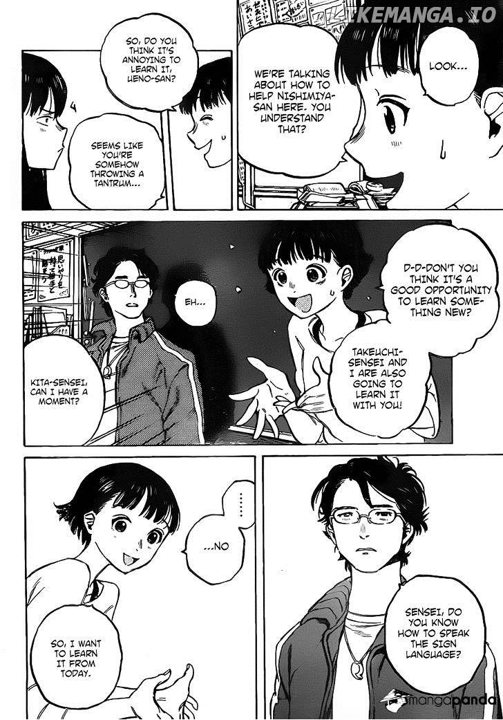 A Silent Voice, Chapter 2 image 23